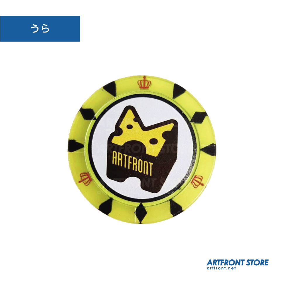 ラッキーコイン(両面) – まつやまたかし ARTFRONT アートフロント オリジナルグッズ通販