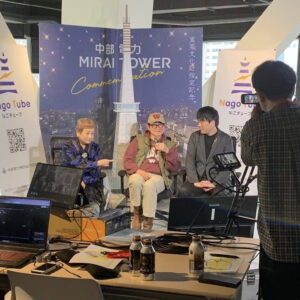 “Nago Tube” なごチューブに生出演 【2025.03.16】