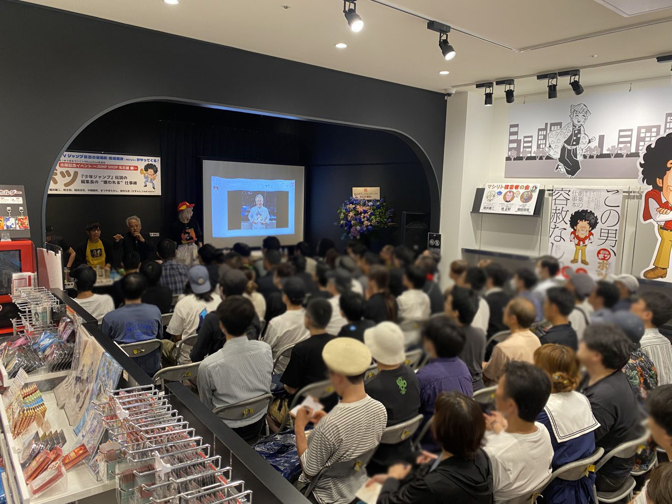 「ボツ 出版記念イベント-名古屋編」に出演【 2025.07.12 】