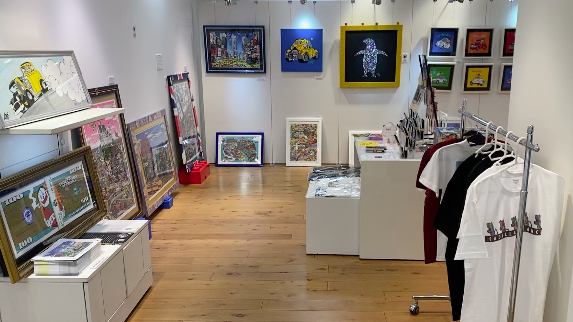 ”THREE ART SELECTION”松坂屋南館 【2025.05.01 – 05.07】