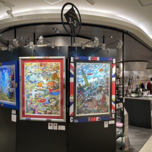名古屋三越栄ユナイトマーケット「まつやまたかし展」【 2025.08.13 – 08.19 】