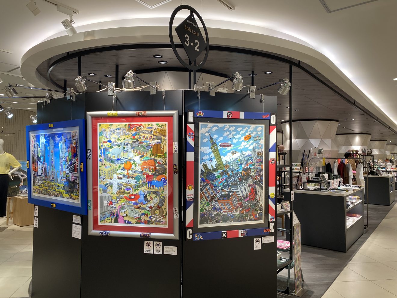 名古屋三越栄ユナイトマーケット「まつやまたかし展」【 2025.08.13 – 08.19 】